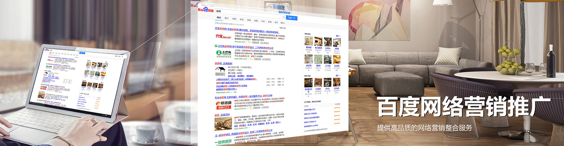 黔东南百度充值返点